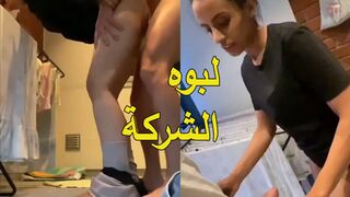 فيديو السكرتيرة المصرية - ناكها في حمام الشركة - افلام مصري بجودة عالية HD